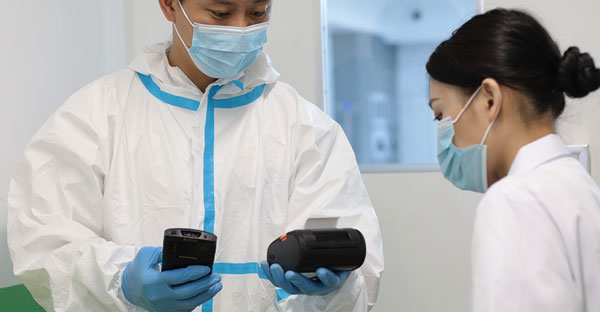 优博讯医废追溯管理 优博讯医废追溯管理